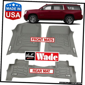 Floor Mat Westin WadeSure-FitJX^`2015-2020GMC[RXLtA}bgO[ Westin Wade Sure-Fit Custom Molded 2015-2020 GMC Yukon XL Floor Mats GRAY