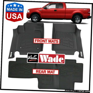Floor Mat Westin Wade Sure-Fit Floor Mats fit 2004-2008 Ford F-150 SuperCab BLACK Westin Wade Sure-Fit Floor Mats fit 2004-2008 Ford F-150 SuperCab BLACK �y���s�A���i�z