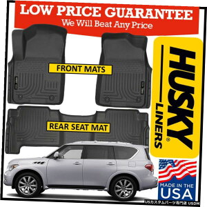 Floor Mat nXL[Ci[EFU[r[^[tA}bgBLACK2011-2012-2013CtBjeBQX56ɓK Husky Liners Weatherbeater Floor Mats BLACK fits 2011-2012-2013 Infiniti QX56