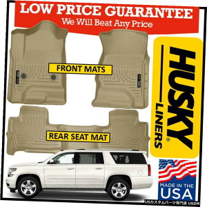 Floor Mat nXL[Ci[EFU[r[^[2015-2020V{[To[oGMC[RXLtA}bg Husky Liners Weatherbeater 2015-2020 Chevrolet Suburban GMC Yukon XL Floor Mats