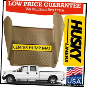 Floor Mat nXL[Ci[EFU[r[^[2008-10tH[hF-250 / F-350Z^[nvtA}bgTAN Husky Liners Weatherbeater 2008-10 Ford F-250/F-350 Center Hump Floor Mat TAN