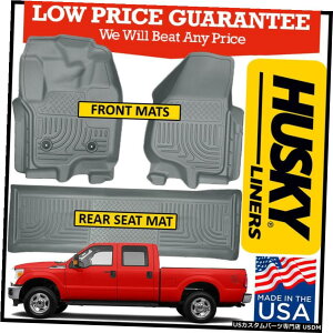 Floor Mat �n�X�L�[���C�i�[�E�F�U�[�r�[�^�[2012-16�t�H�[�hF-250-F350-F450�N���[�L���u�t���A�}�b�g�O���[ Husky Liners Weatherbeater 2012-16 Ford F-250-F350-F450 Crew Cab Floor Mats GREY �y���s�A���i�z