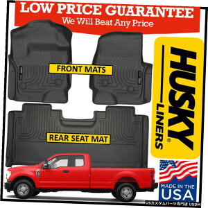 Floor Mat nXL[EFU[r[^[2017-2019tH[hF-250F-350 F-450X[p[LutA}bgubN Husky Weatherbeater 2017-2019 Ford F-250 F-350 F-450 Super Cab Floor Mats BLACK
