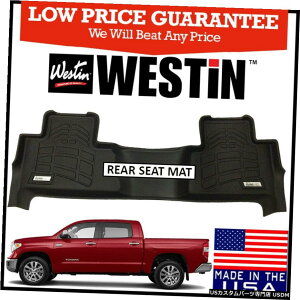 Floor Mat Westin Sure-FitAtA}bg2007-2020g^^hN[}bNXubNɓK Westin Sure-Fit Rear Floor Mat fits 2007-2020 Toyota Tundra CrewMax BLACK
