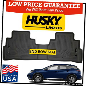 Floor Mat nXL[Ci[EFU[r[^[2ڃtA}bg2019-2020Y[mubNɓK Husky Liners Weatherbeater 2nd Row Floor Mat fits 2019-2020 Nissan Murano BLACK