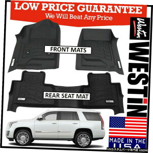 Floor Mat WestinSure-FitJX^`2015-2020LfbNGXJ[htA}bgBLACK Westin Sure-Fit Custom Molded 2015-2020 Cadillac Escalade Floor Mats BLACK