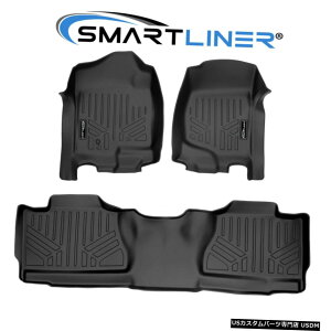 Floor Mat 2007-2013V{[Ao`pSMARTLINERJX^tBbgtA}bgZbg SMARTLINER Custom Fit Floor Mat Set For 2007-2013 Chevrolet Avalanche