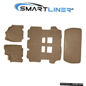 Floor Mat SMARTLINERtA}bgZbgi3jZbgƃJ[SCi[^2011-2017IfbZC SMARTLINER Floor Mats Set (3 Row) Set And Cargo Liner Tan For 2011-2017 Odyssey