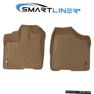 Floor Mat SMARTLINERJX^tBbg^1ڃtA}bgCi[2011-2012g^VGi SMARTLINER Custom Fit Tan 1st Row Floor Mat Liners For 2011-2012 Toyota Sienna