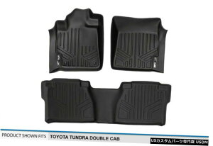 Floor Mat MAXFLOORMAT 1st 2nd Row Floor Liner Mats Black for 2007-11 Tundra Double Cab MAXFLOORMAT 1st 2nd Row Floor Liner Mats Black for 2007-11 Tundra Double Cab