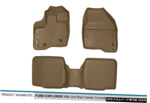 Floor Mat MAXFLOORMAT 1st / 2nd Floor Liners Tan for 2011-14 Explorer�iW / 2nd Row Console�j MAXFLOORMAT 1st/2nd Floor Liners Tan for 2011-14 Explorer (W/ 2nd Row Console) �y���s�A���i�z