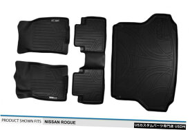 Floor Mat 日産ローグ2014-2020用フロアマットブラック1列目/ 2列目/カーゴマットライナー Floor Mats Black 1st/2nd Row/Cargo Mat Liner For Nissan Rogue 2014-2020