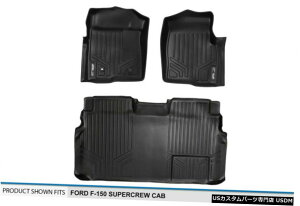 Floor Mat MAXFLOORMAT 1st / 2nd Row Floor Liner Mats Set for 2009-10 F-150 SuperCrew Cab MAXFLOORMAT 1st/2nd Row Floor Liner Mats Set for 2009-10 F-150 SuperCrew Cab