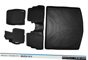 Floor Mat MaxLiner All Weather 1st 2ndCargo Floor Mats Set Black for 13-16 Mazda CX-5 MaxLiner All Weather 1st 2nd  Cargo Floor Mats Set Black for 13-16 Mazda CX-5