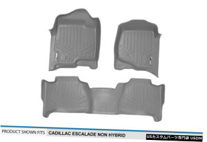 Floor Mat MAXFLOORMAT�t�����g/���A�t���A�}�b�g�O���[2007-14�L���f���b�N�G�X�J���[�h��n�C�u���b�h MAXFLOORMAT Front/Rear Floor Mat Grey for 2007-14 Cadillac Escalade Non-Hybrid �y���s�A���i�z