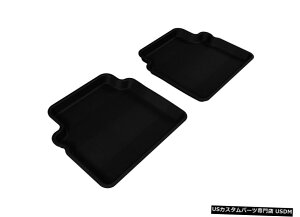 Floor Mat Kagu All-Weather Custom Fit Liners Black 2nd Row Floor Mats for 07-2011 Aveo Kagu All-Weather Custom Fit Liners Black 2nd Row Floor Mats for 07-2011 Aveo �y���s�A���i�z