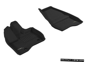 Floor Mat JO[SV^JX^tBbgCi[O[1ڃtA}bgi2014N11GNXv[[pj Kagu All-Weather Custom Fit Liners Gray 1st Row Floor Mats for 11-2014 Explorer