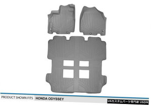 Floor Mat MAXFLOORMAT�t�����g2��ڂ�3��ڃt���A���C�i�[�}�b�g�O���[2011-17�z���_�I�f�b�Z�C MAXFLOORMAT Front 2nd  3rd Row Floor Liner Mat Grey for 2011-17 Honda Odyssey �y���s�A���i�z