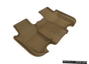 Floor Mat JO[SV^JX^tBbgCi[^2ڃtA}bg2009-2013z_tBbg Kagu All-Weather Custom Fit Liners Tan 2nd Row Floor Mats 2009-2013 Honda Fit