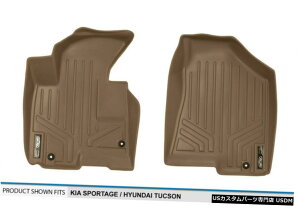 Floor Mat Sportage11-13ptA}bg1ڃ^Ci[|q_Cc[\10-13 Floor Mats 1st Row Tan Liners For Sportage 11-13 | Hyundai Tucson 10-13
