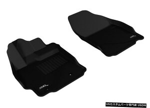 Floor Mat Kagu All-Weather Custom Fit Liners Black 1st Row Floor Mats for 14-2016 Scion TC Kagu All-Weather Custom Fit Liners Black 1st Row Floor Mats for 14-2016 Scion TC