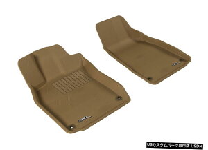 Floor Mat �J�O�[�S�V��^���C�i�[�^��1��ڃt���A�}�b�g2005-2011A6 / 2005-2011 S6 Kagu All-Weather Liners Tan 1st Row Floor Mats for 2005-2011 A6/2005-2011 S6 �y���s�A���i�z