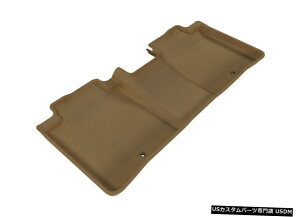 Floor Mat JO[SV^JX^tBbgCi[^2ڃtA}bgL1LX02721502 Kagu All-Weather Custom Fit Liners Tan 2nd Row Floor Mats L1LX02721502