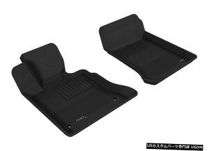 Floor Mat JO[SV^JX^tBbgCi[O[1ڃtA}bgL1MB05111501 Kagu All-Weather Custom Fit Liners Gray 1st Row Floor Mats L1MB05111501