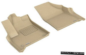 Floor Mat JO[SV^JX^tBbgCi[^1ڃtA}bg2018-2021GN[u Kagu All-Weather Custom Fit Liners Tan 1st Row Floor Mats for 2018-2021 Enclave