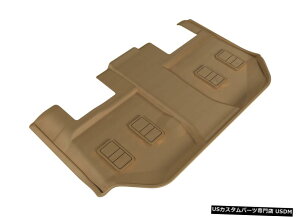 Floor Mat JO[SV^JX^tBbgCi[^3ڃtA}bgL1CH05831502 Kagu All-Weather Custom Fit Liners Tan 3rd Row Floor Mats L1CH05831502