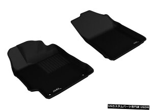 Floor Mat JO[SV^JX^tBbgCi[2015-2017JpubN1ڃtA}bg Kagu All-Weather Custom Fit Liners Black 1st Row Floor Mats for 2015-2017 Camry