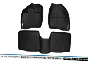 Floor Mat MAXFLOORMAT 1st / 2nd Row W / O Console Floor Liner Mat Black for 2015-16 Explorer MAXFLOORMAT 1st/2nd Row W/O Console Floor Liner Mat Black for 2015-16 Explorer �y���s�A���i�z