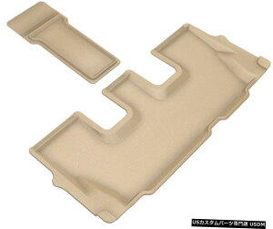 Floor Mat JO[SV^JX^tBbgCi[^3ڃtA}bgL1HY10131502 Kagu All-Weather Custom Fit Liners Tan 3rd Row Floor Mats L1HY10131502