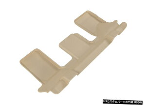 Floor Mat JO[SV^JX^tBbgCi[^3ڃtA}bgL1NS10131502 Kagu All-Weather Custom Fit Liners Tan 3rd Row Floor Mats L1NS10131502