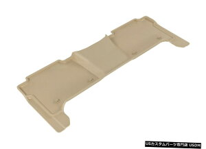 Floor Mat 2017-2020A}[_pJO[SV^JX^tBbgCi[^2ڃtA}bg Kagu All-Weather Custom Fit Liners Tan 2nd Row Floor Mats for 2017-2020 Armada