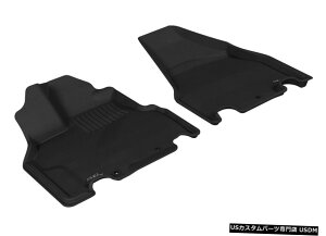 Floor Mat JO[SV^JX^tBbgCi[11-17IfbZCEXpO[1ڃtA}bg Kagu All-Weather Custom Fit Liners Gray 1st Row Floor Mats for 11-17 Odyssey EX