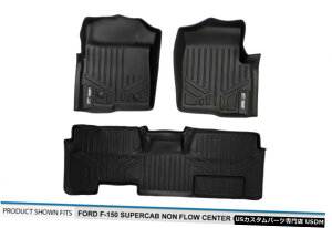 Floor Mat MAXFLOORMAT 2011-2014F-150�X�[�p�[�L���uW / O�R���\�[���p1���/ 2��ڃt���A���C�i�[ MAXFLOORMAT 1st/2nd Rows Floor Liner for 2011-2014 F-150 Super Cab W/O Console �y���s�A���i�z