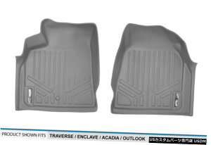Floor Mat MAXFLOORMAT�t�����g���[�t���A�}�b�g2009-17�V�F�r�[�g���o�[�X/ GMC�G���N���[�u�p�O���[ MAXFLOORMAT Front Row Floor Mats Grey for 2009-17 Chevy Traverse/GMC Enclave �y���s�A���i�z