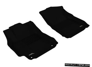 Floor Mat JO[SV^JX^tBbgCi[ubN1ڃtA}bgL1TY08611509 Kagu All-Weather Custom Fit Liners Black 1st Row Floor Mats L1TY08611509