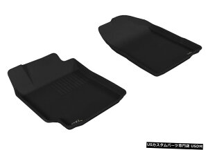 Floor Mat JO[SV^JX^tBbgCi[O[1ڃtA}bgL1TY00411501 Kagu All-Weather Custom Fit Liners Gray 1st Row Floor Mats L1TY00411501