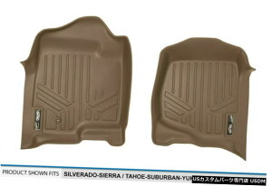 Floor Mat MAXFLOORMAT�t�����g���[�t���A�}�b�g2007-13�p�^���V�F�r�[�V���o���[�h/ GMC�V�G�� MAXFLOORMAT Front Row Floor Mats Tan for 2007-13 Chevy Silverado/GMC Sierra �y���s�A���i�z