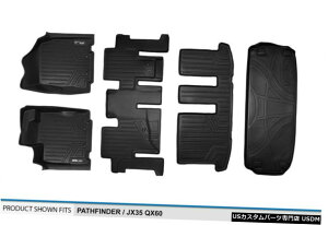 Floor Mat 1st / 2nd / 3rd Row / 13-20 Nissan Pathfinder / JX35 | 14-19 QX60 1st/2nd/3rd Row/Cargo Black Liners for 13-20 Nissan Pathfinder/JX35|14-19 QX60