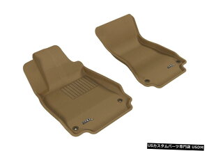 Floor Mat �J�O���C�i�[�^��1��ڃt���A�}�b�g2012-18A6 / A7 / 13-18 S6 / S7 / 14-18 RS7 Kagu Liners Tan 1st Row Floor Mats for 2012-18 A6/A7 / 13-18 S6/S7 / 14-18 RS7 �y���s�A���i�z