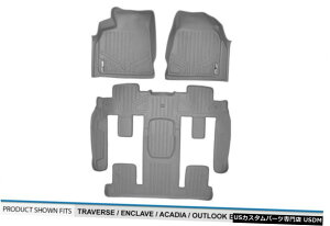 Floor Mat MAXFLOORMAT�t�����g2��ڃt���A���C�i�[�}�b�g�Z�b�g�O���[�A09-17�g���o�[�X/�G���N���[�u MAXFLOORMAT Front 2nd Rows Floor Liner Mat Set Grey for 09-17 Traverse/Enclave �y���s�A���i�z