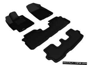 Floor Mat JO[SV^JX^tBbgCi[ubN1st2nd 3rdRowtA}bgL1TY15001509 Kagu All-Weather Custom Fit Liners Black 1st 2nd 3rd Row Floor Mats L1TY15001509