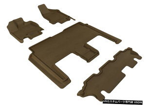 Floor Mat JO[SV^JX^tBbgCi[^1A2A3ڃtA}bgL1DG01601502 Kagu All-Weather Custom Fit Liners Tan 1st 2nd 3rd Row Floor Mats L1DG01601502