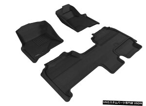 Floor Mat JO[SV^JX^tBbgCi[O[1ڂ2ڃtA}bgL1FR07101501 Kagu All-Weather Custom Fit Liners Gray 1st And 2nd Row Floor Mats L1FR07101501