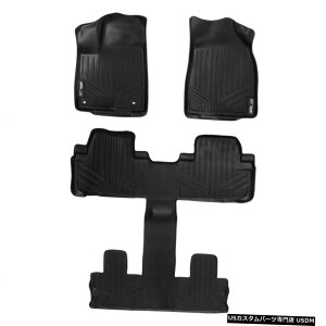 Floor Mat MaxLiner 1st 2nd / 3rd Row Floor Mats Set Blk for 14-19 Highlander W / Bucket Seat MaxLiner 1st 2nd/3rd Row Floor Mats Set Blk for 14-19 Highlander W/Bucket Seat