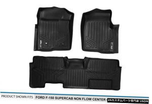 Floor Mat 09-10F-150�X�[�p�[�L���uW / O�t���[�Z���^�[�R���\�[���p�t���A�}�b�g1���/ 2��ڃ��C�i�[ Floor Mats 1st/2nd Row Liners for 09-10 F-150 Super Cab W/O Flow Center Console �y���s�A���i�z