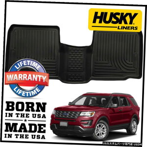 Floor Mat nXL[EFU[r[^[2ڃV[gtA}bgubN2015-2019tH[hGNXv[[ Husky WeatherBeater 2nd Row Seat Floor Mats Black for 2015-2019 Ford Explorer